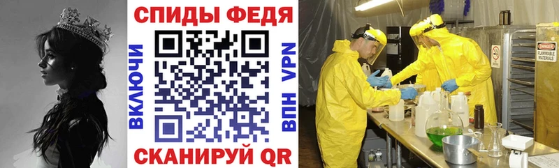 АМФЕТАМИН 98%  где купить наркоту  MEGA сайт  Далматово 