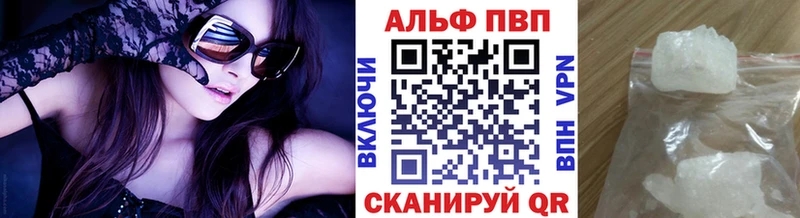 shop формула  Далматово  Альфа ПВП СК КРИС 
