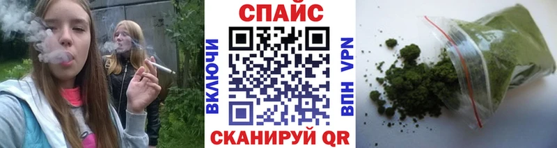 это состав  Далматово  БУТИРАТ жидкий экстази 