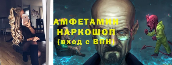 кокаин перу Верхнеуральск
