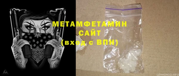 мескалин Верея