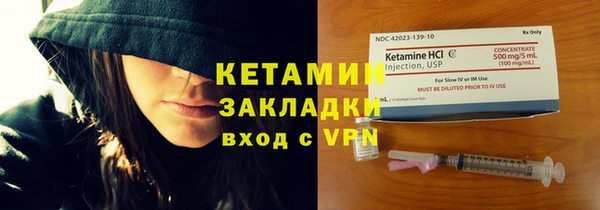 мескалин Верея