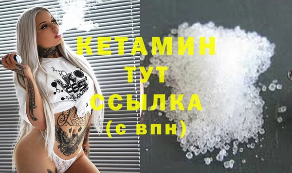 спиды Волоколамск