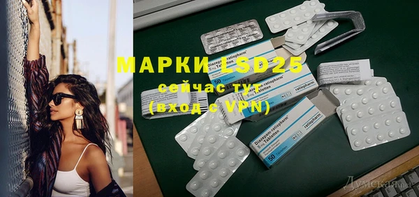 кокаин перу Верхнеуральск
