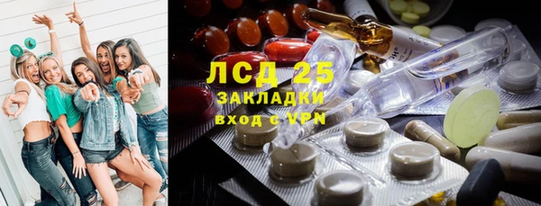 мескалин Верея