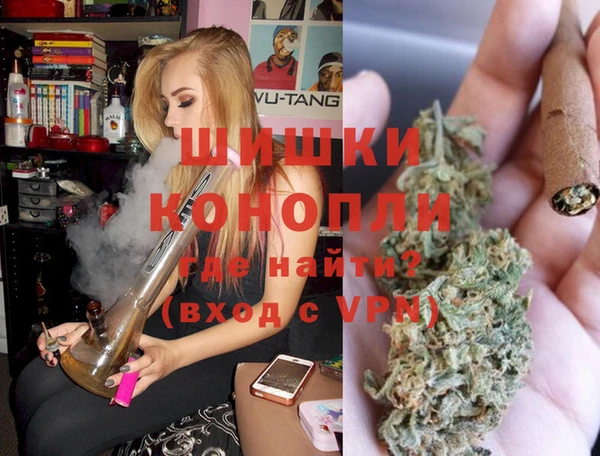 кокаин перу Верхнеуральск