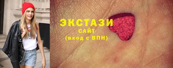 кокаин перу Верхнеуральск