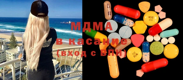 прущие крисы Волосово