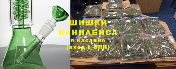 мескалин Верея