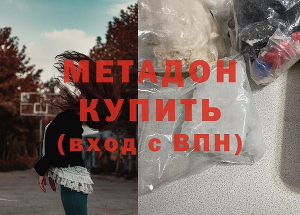 кокаин перу Верхнеуральск